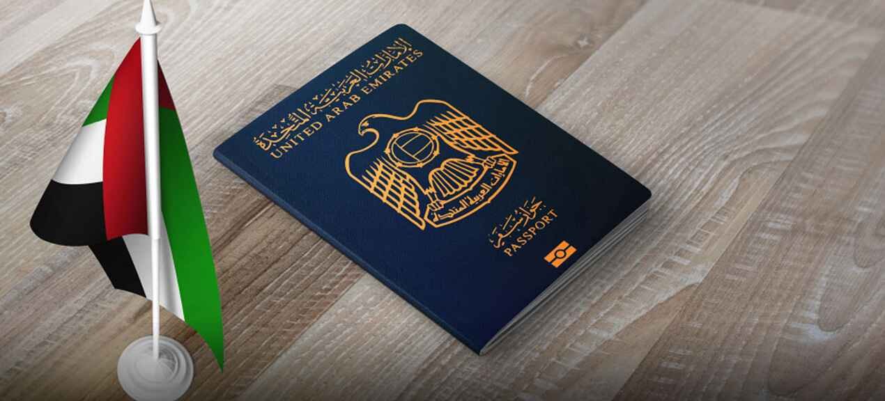 UAE Work Visa 2025 – Requirements, Sponsorship & Renewal Guide