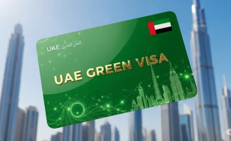UAE Green Visa 2025