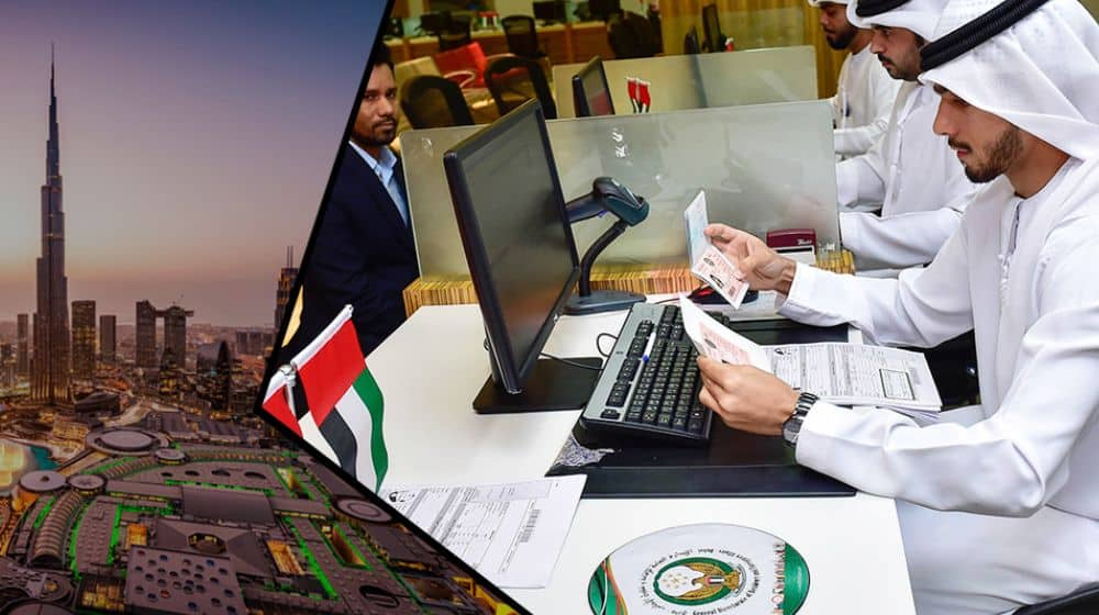 UAE Visa Application Fees (2025)
