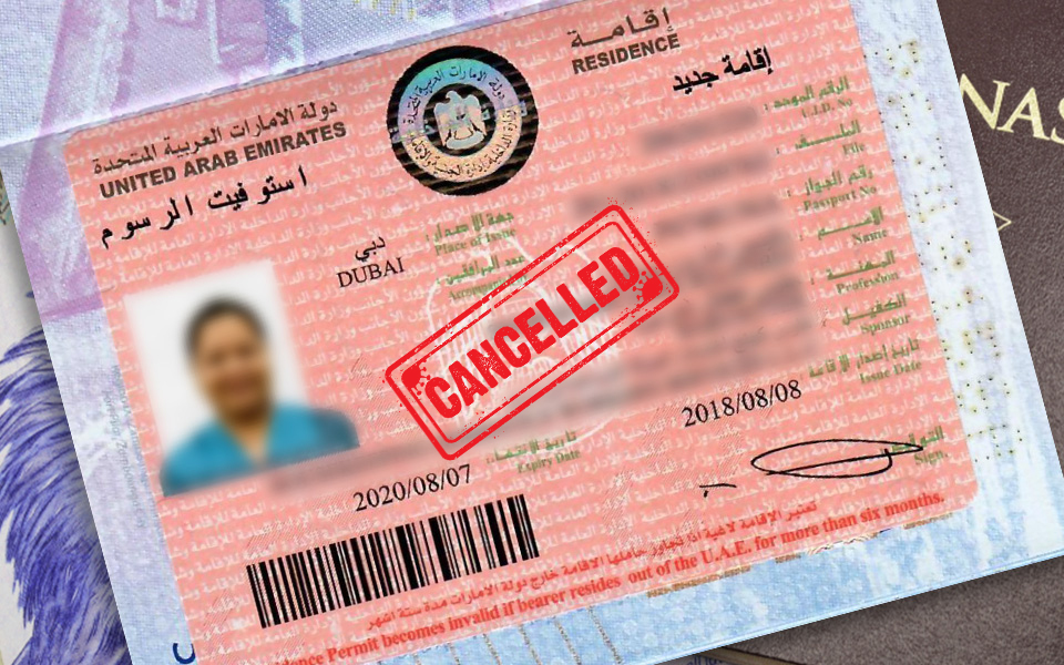 UAE Visa Cancellation 2025 – Rules, Process & Grace Period